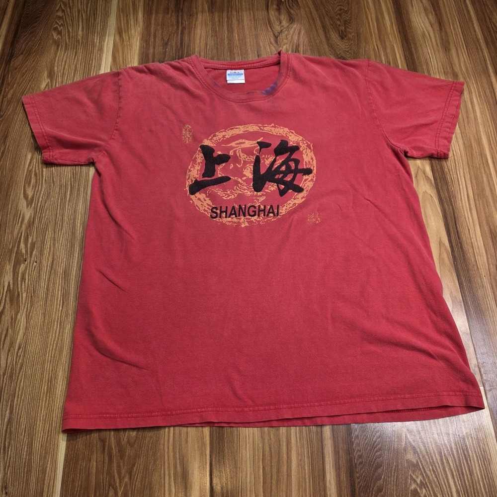 Y2k Shanghai Dragon Shirt Mens XL Red FEIMANTIAN Chinese Characters Graphic Tee